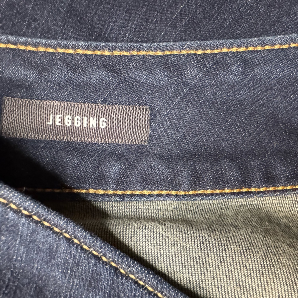 Torrid Women's Tall Dark Blue Jeggings - Picture 10 of 12